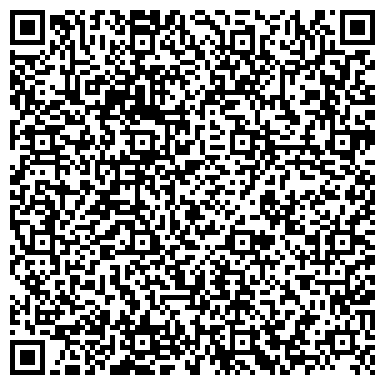 QR-код с контактной информацией организации ООО Автотехцентр "КОРЕЯАВТО + GM"