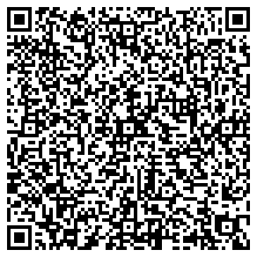 QR-код с контактной информацией организации ДезУрал