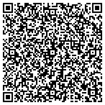QR-код с контактной информацией организации ООО MONDIGO
