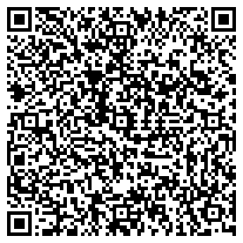 QR-код с контактной информацией организации ООО Dialect City