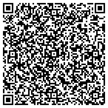 QR-код с контактной информацией организации ООО Intengo