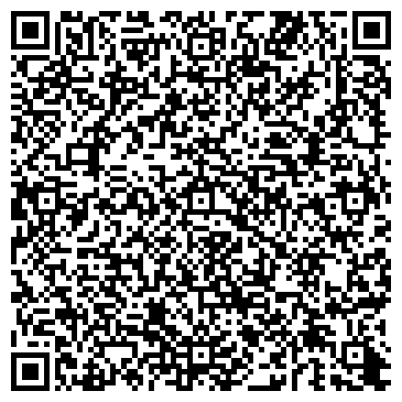 QR-код с контактной информацией организации ООО Песок в Сертолово