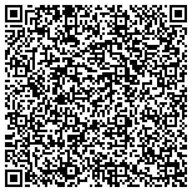 QR-код с контактной информацией организации Юридическая компания "ВолгаЛекс"