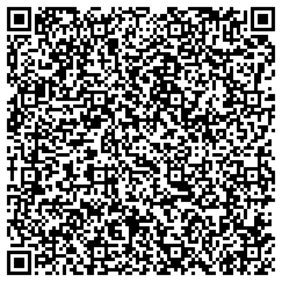 QR-код с контактной информацией организации ООО "Чемпионика" Носовихинское шоссе, д. 25