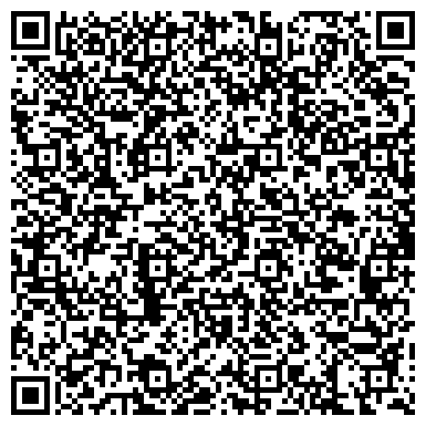 QR-код с контактной информацией организации "Лига Мастеров" на 2 Кабельной