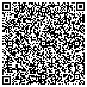 QR-код с контактной информацией организации "Лига Мастеров"  Подольск