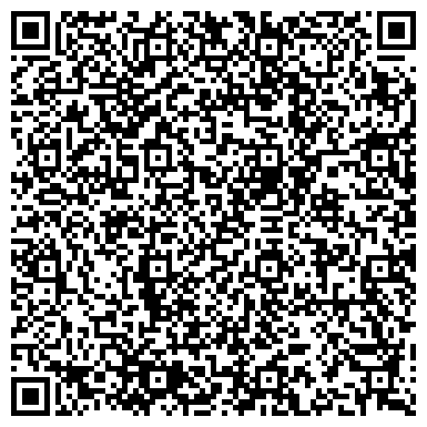 QR-код с контактной информацией организации "Лига Мастеров" на 15 Парковой