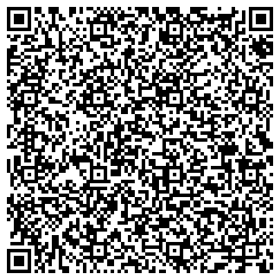 QR-код с контактной информацией организации "Лига Мастеров" на улице Свободы