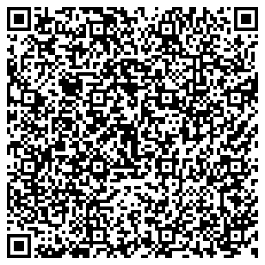 QR-код с контактной информацией организации "Лига Мастеров" Красногорск