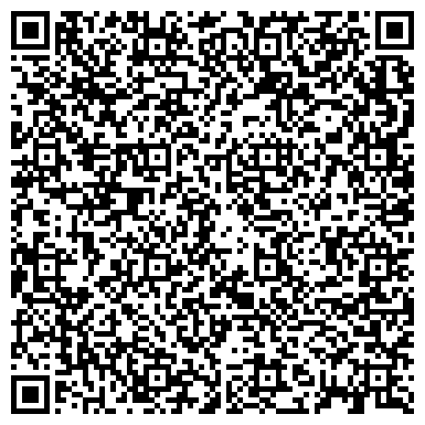 QR-код с контактной информацией организации "Лига Мастеров" на Азовской улице