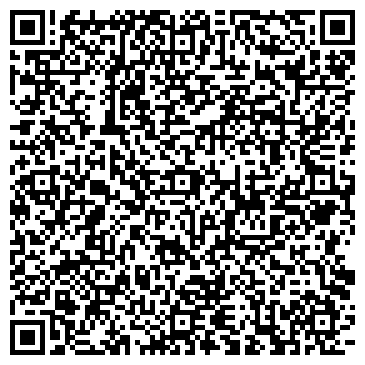 QR-код с контактной информацией организации "Лига Мастеров" Мытищи