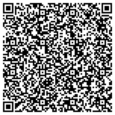QR-код с контактной информацией организации ООО "Чемпионика" на Юбилейном