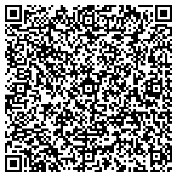QR-код с контактной информацией организации Торговый дом "РЕМОНТ"