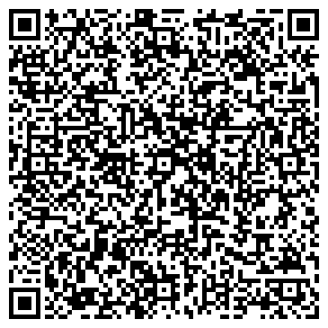 QR-код с контактной информацией организации ООО "Бэби - Бум" Москва