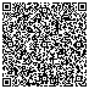 QR-код с контактной информацией организации "Ломбард 7:40" Кореновск