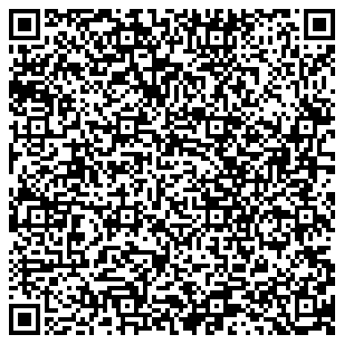 QR-код с контактной информацией организации ООО Реабилитационный центр "Ветер Перемен"