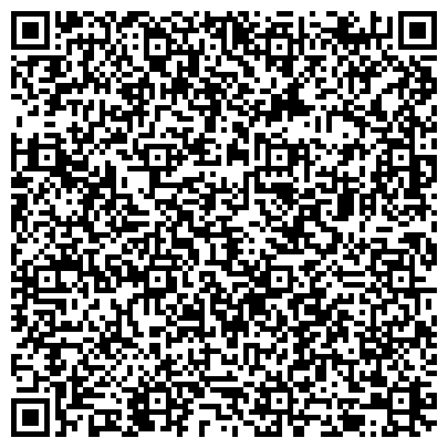 QR-код с контактной информацией организации ООО Международная Школа Профессий  в Махачкале