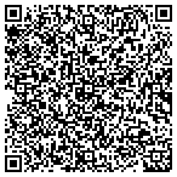 QR-код с контактной информацией организации "KDV Online" Пенза