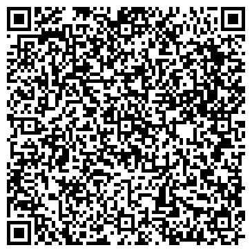 QR-код с контактной информацией организации ООО "Совинсон" Подольск
