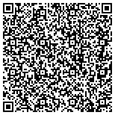 QR-код с контактной информацией организации ГКУ «Камышинское  лесничество»