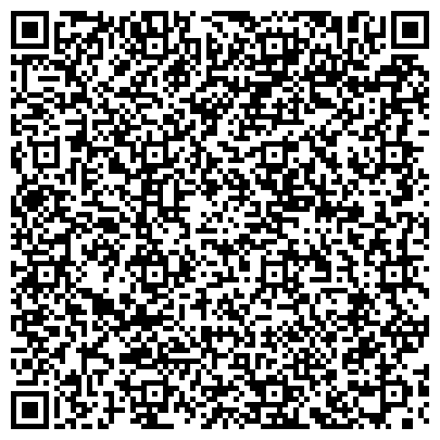 QR-код с контактной информацией организации Рассказовский лесхоз