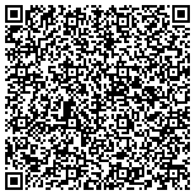 QR-код с контактной информацией организации Стоматологическая поликлиника № 12