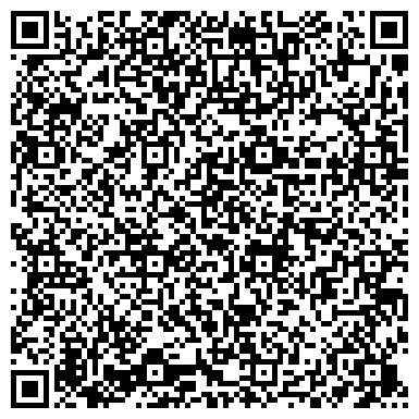 QR-код с контактной информацией организации МБУ Спортивная школа олимпийского резерва № 6