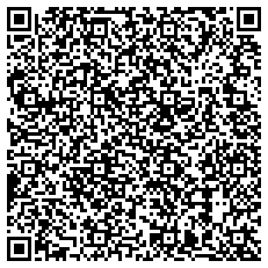 QR-код с контактной информацией организации ГКУ «Арчединское лесничество»
