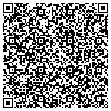 QR-код с контактной информацией организации "Ростовское лесничество"
