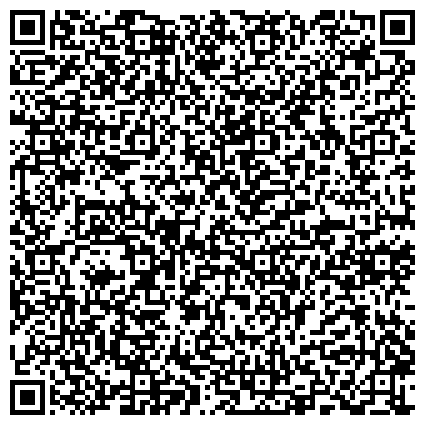 QR-код с контактной информацией организации КГАУЗ «Комсомольская стоматологическая поликлиника» Структурное подразделение  № 2