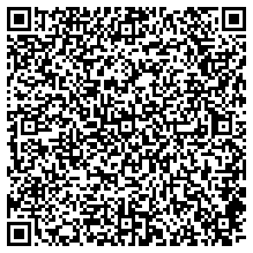QR-код с контактной информацией организации ГКУ Тутаевское лесничество
