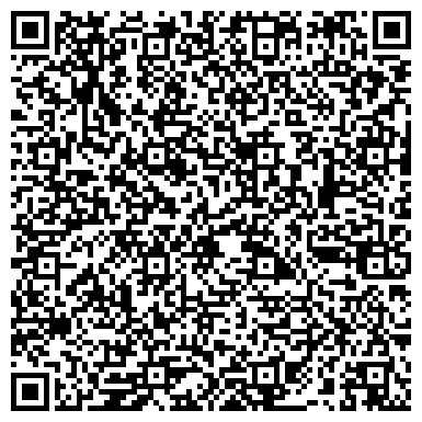 QR-код с контактной информацией организации «Тирлянский лесхоз»