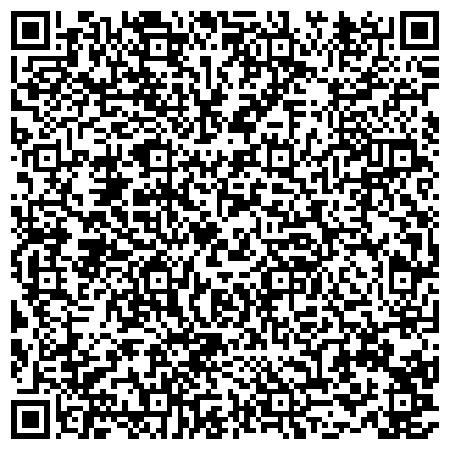 QR-код с контактной информацией организации ОГАУЗ «Стоматологическая поликлиника города Старого Оскола»