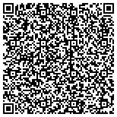 QR-код с контактной информацией организации Северо - Западное лесничество