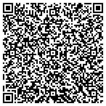 QR-код с контактной информацией организации ГКУ "ЧУСОВСКОЕ ЛЕСНИЧЕСТВО"