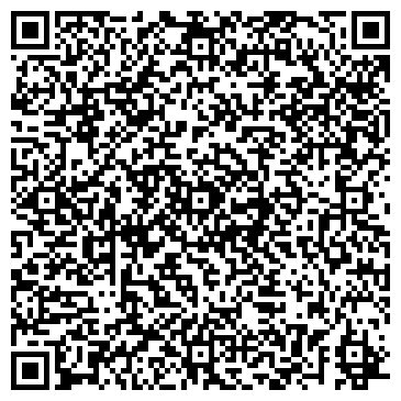 QR-код с контактной информацией организации ГУЗ  "Областная стоматологическая поликлиника"