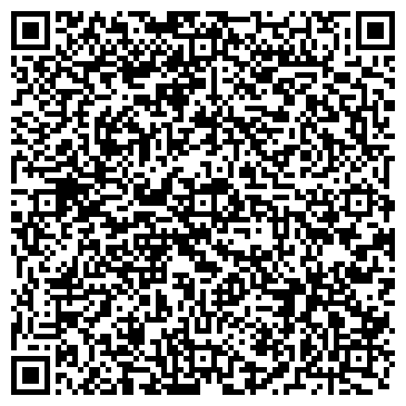 QR-код с контактной информацией организации «Инзерский лесхоз»