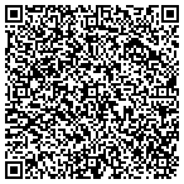 QR-код с контактной информацией организации ЧОБУ «Аргаяшский лесхоз»