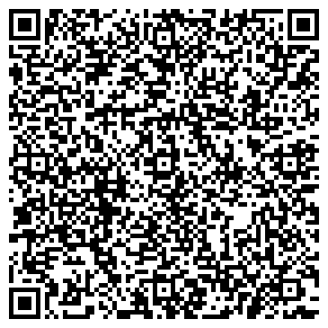 QR-код с контактной информацией организации ГУ "ЛЕТСКОЕ ЛЕСНИЧЕСТВО"