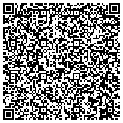QR-код с контактной информацией организации ГОКУ «Старорусское лесничество»