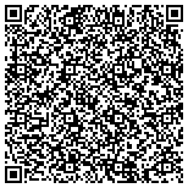QR-код с контактной информацией организации ГКУ  «Сухоложское лесничество»
