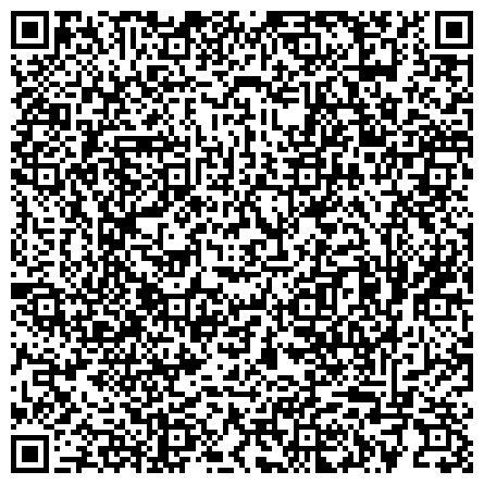 QR-код с контактной информацией организации «Отряд государственной противопожарной службы № 12» (Няндомский, Каргопольский районы)