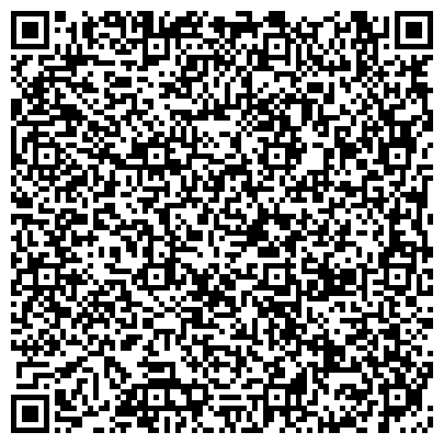 QR-код с контактной информацией организации КГАУЗ "Канская межрайонная стоматологическая поликлиника"