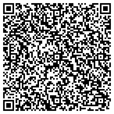 QR-код с контактной информацией организации Калачинский лесхоз