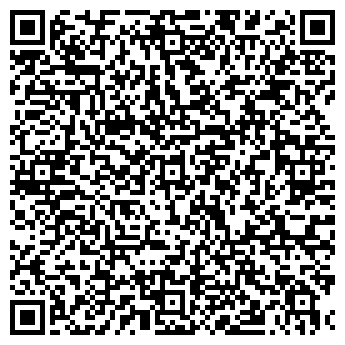 QR-код с контактной информацией организации Белорецкий лесхоз