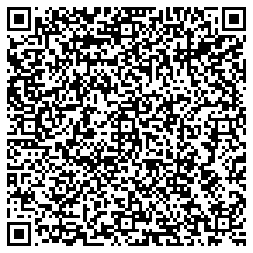 QR-код с контактной информацией организации ГКУСО «Алапаевское лесничество»