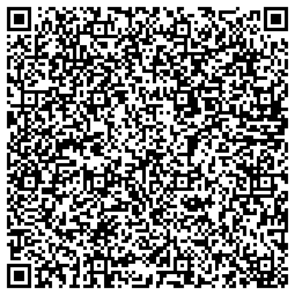 QR-код с контактной информацией организации «Отряд государственной противопожарной службы № 15» (Плесецкий район)
