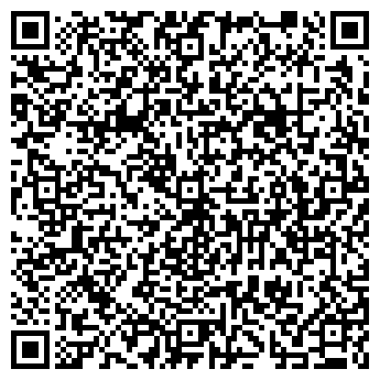 QR-код с контактной информацией организации ГБУ «Самаралес»