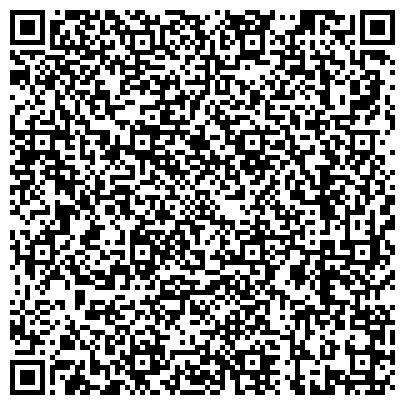 QR-код с контактной информацией организации ФГКУ «Специальное управление ФПС № 100 МЧС России»