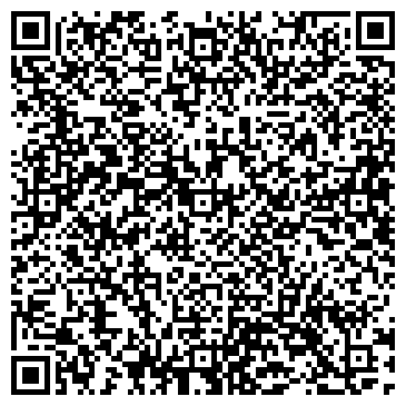 QR-код с контактной информацией организации ГКУ "КИЗЕЛОВСКОЕ ЛЕСНИЧЕСТВО"